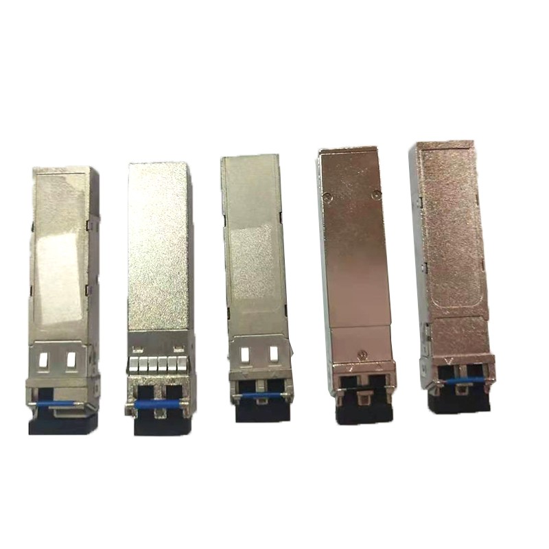 SFP+、SFP外壳