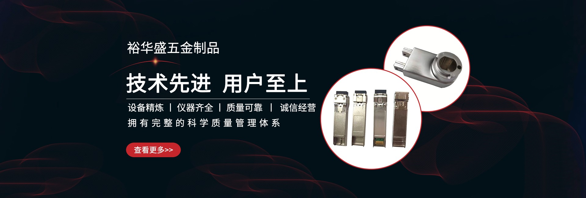 茄子看片性爱视频的优点与特点